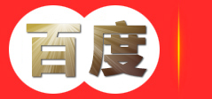 眉山广商网络技术有限公司